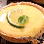 Tarte au citron au mascarpone